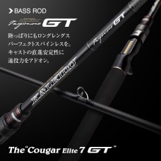 KALEIDO INSPIRARE IGTC-71MF-SXF COUGAR ELITE 7GT