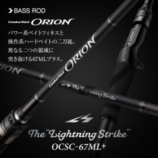ORION "Lightning Star" OCSC-67ML+